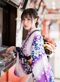 That big kimono(48)